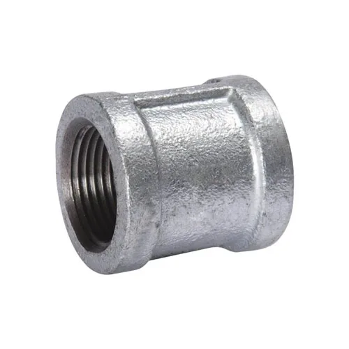 GI Coupling Socket